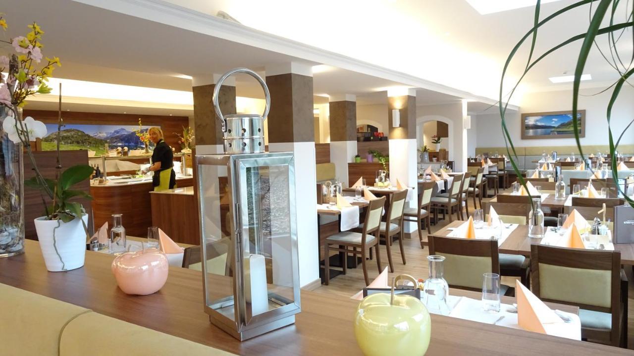 Gesundheitszentrum Baerenhof バードガシュタイン エクステリア 写真
